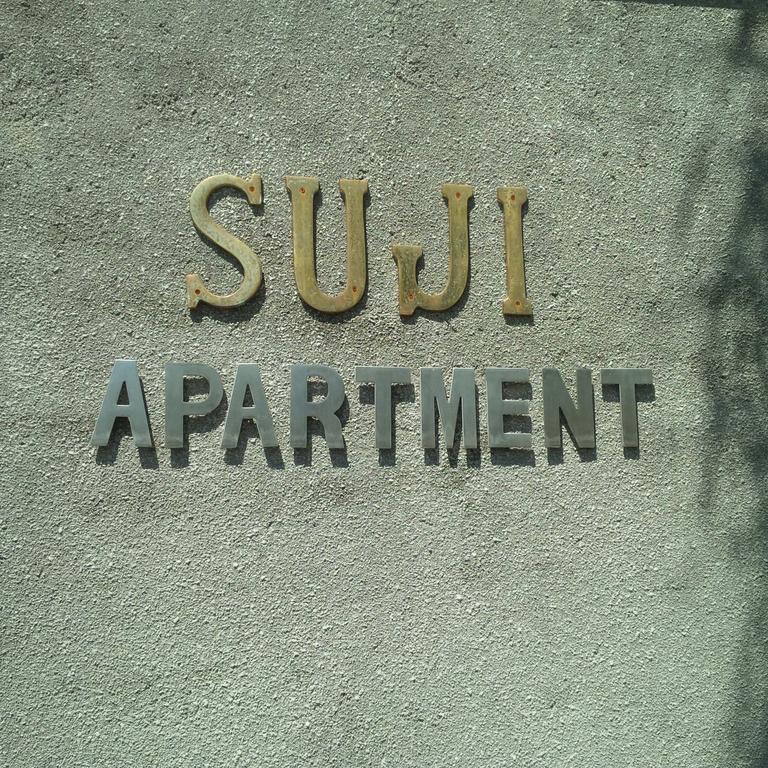 Suji Apartment Μπαλί Δωμάτιο φωτογραφία